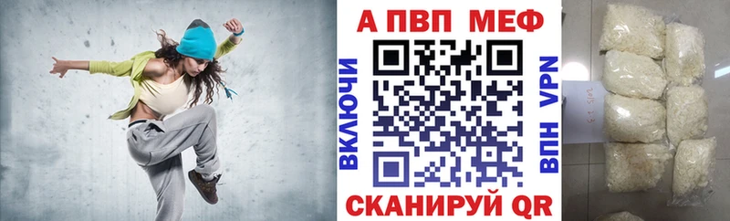 Где продают наркотики Наро-Фоминск АМФЕТАМИН OMG как зайти Конопля COCAIN СК Меф