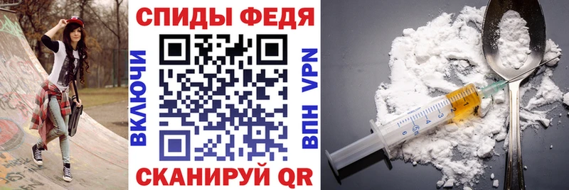 АМФ 97%  закладка  Наро-Фоминск 