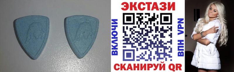 ЭКСТАЗИ ешки Наро-Фоминск