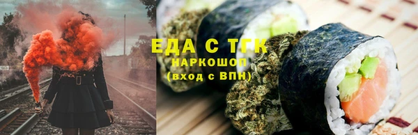 прущая мука Богданович