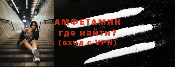 прущая мука Богданович