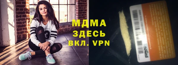 прущая мука Богданович
