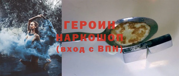 прущая мука Богданович