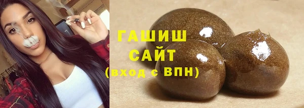 COCAINE Богородицк