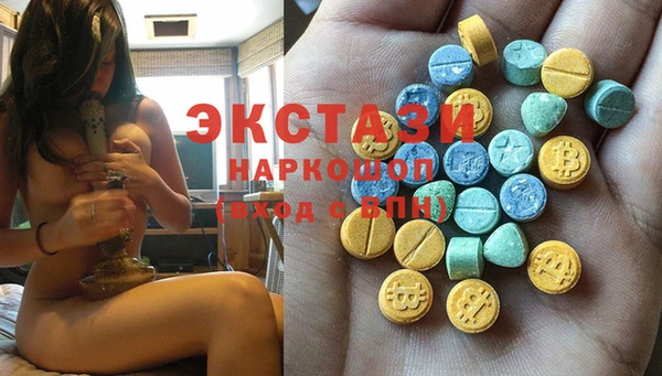 прущая мука Богданович