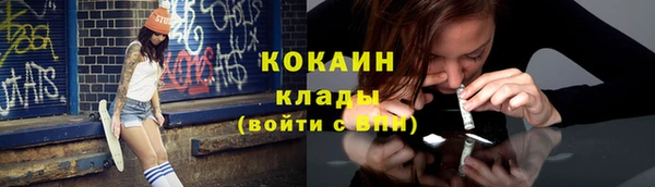 прущая мука Богданович