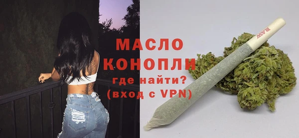 прущая мука Богданович
