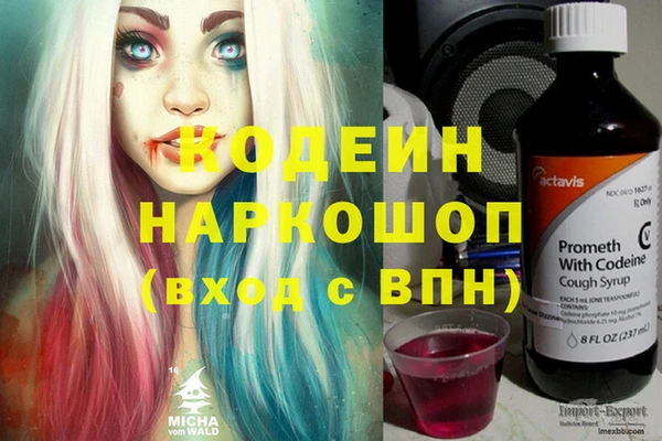 прущая мука Богданович
