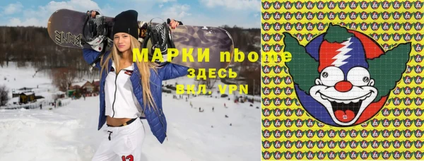 прущая мука Богданович