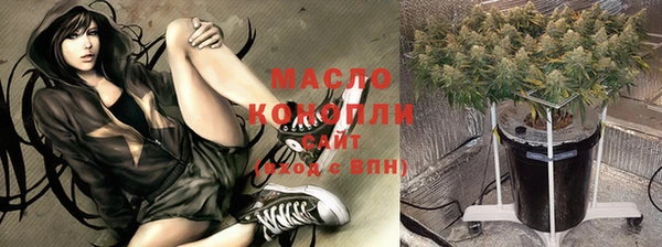 прущая мука Богданович