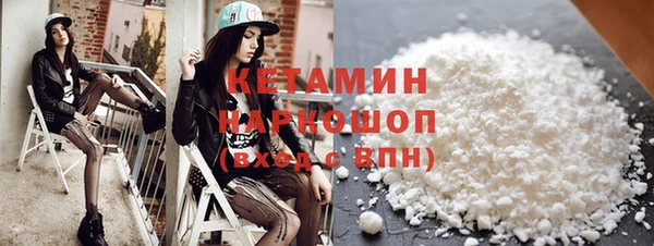 прущая мука Богданович