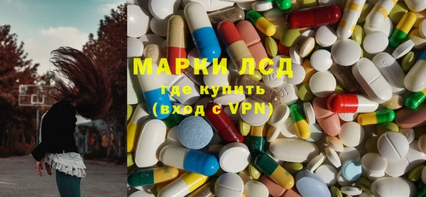 COCAINE Богородицк