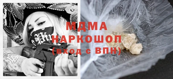 прущая мука Богданович