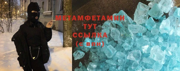 прущая мука Богданович