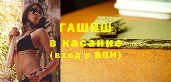 прущая мука Богданович