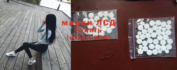 прущая мука Богданович