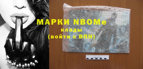 прущая мука Богданович