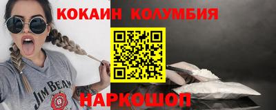альфа пвп VHQ Новодвинск