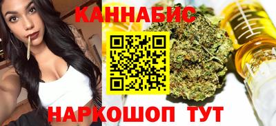 альфа пвп VHQ Новодвинск