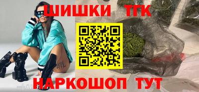 альфа пвп VHQ Новодвинск