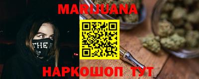 кокаин Новокубанск