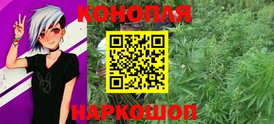 кокаин Новокубанск