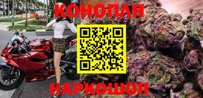 альфа пвп VHQ Новодвинск