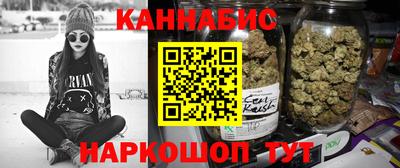 альфа пвп VHQ Новодвинск