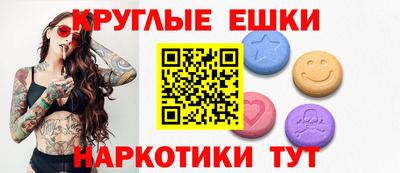 кокаин Новокубанск