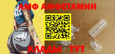 кокаин перу Новозыбков