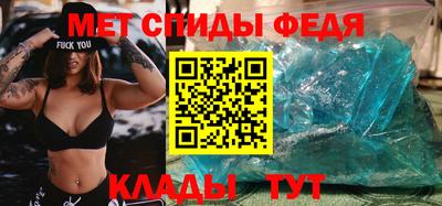 кокаин перу Новозыбков