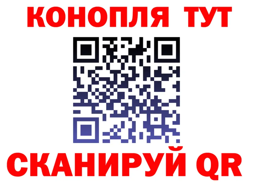ТГК Wax зеркало дарк нет OMG Наро-Фоминск