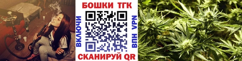 Канабис план  Наро-Фоминск 